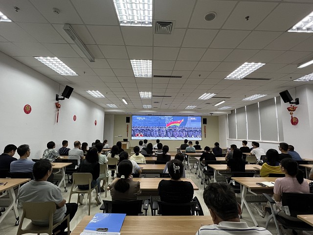 生物工程学部组织师生收看纪念中国人民抗日战争暨世界反法西斯战争胜利80周年大会